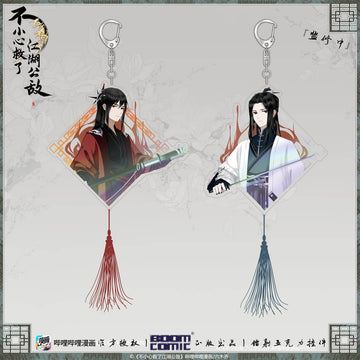 【2pcs 20% off】MISVIL Pendant Charm Tassels